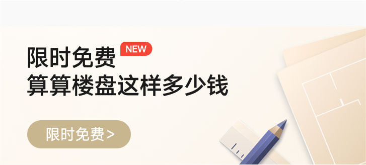 专属服务